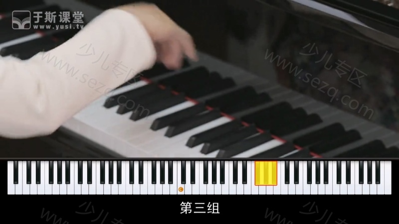 菲伯尔钢琴基础教程第1册的剧照截图3