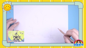 儿童美术课《晓鹿老师 小小美术课》全44集 国语版 1080P/MP4/1.97GB 下载