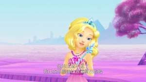 奇幻动画片《芭比之梦境奇遇记 Barbie: Dreamtopia》全26集 国语版26集+英语版26集 720P/MP4/2.34GB 下载
