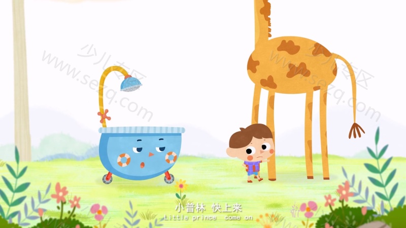 小普林变变变的剧照截图2